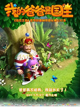 迅影影院官网